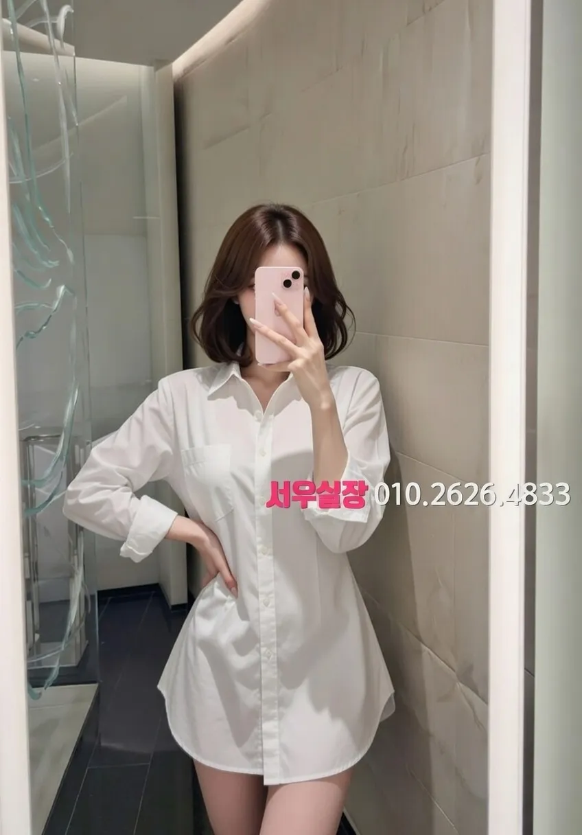 중구 호빠 프리미엄 라인업 34번 프로필