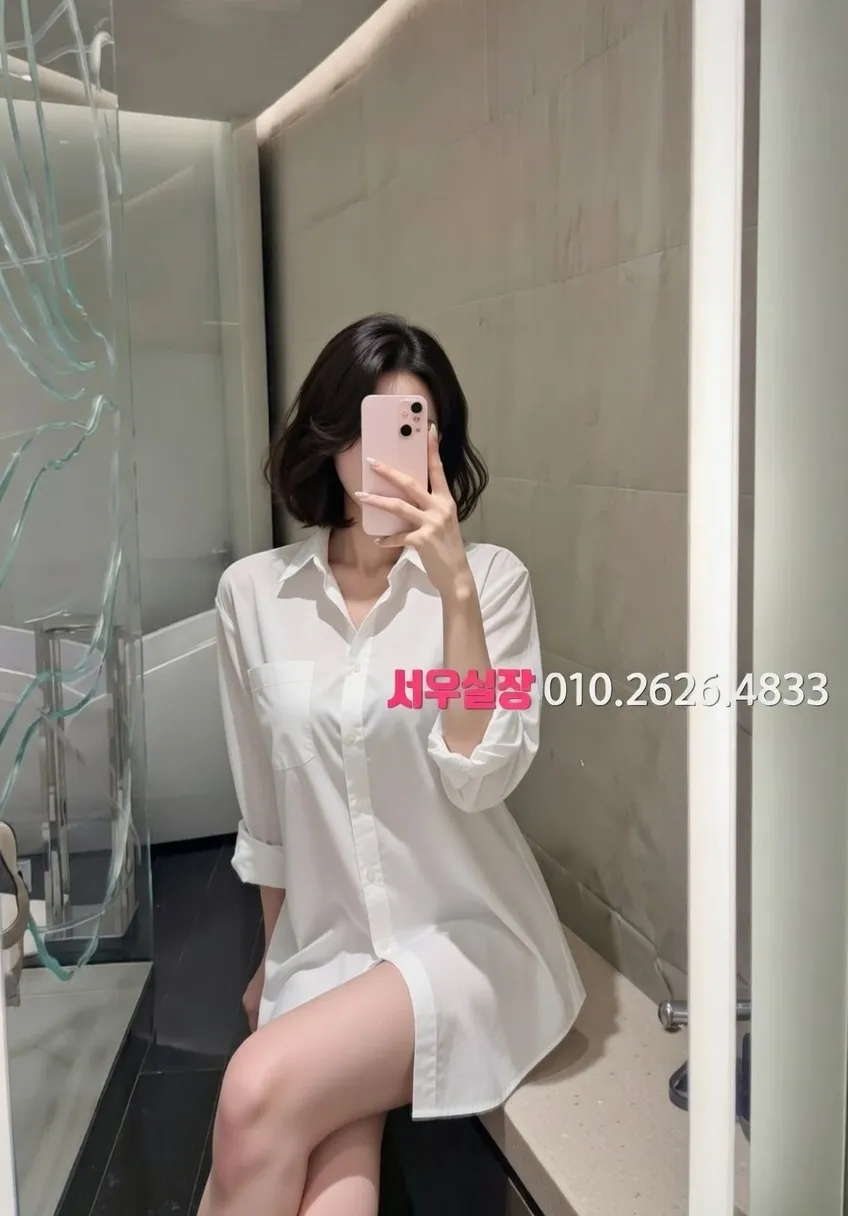 중구 쓰리노 프리미엄 라인업 14번 프로필