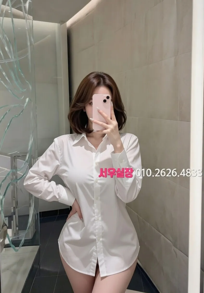 중구 다국적 프리미엄 라인업 2번 프로필