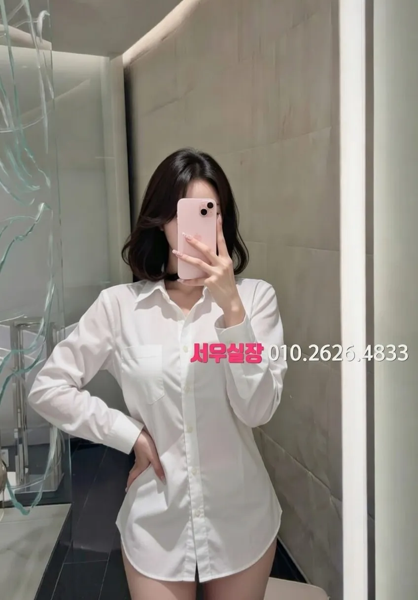 중구 텐프로 프리미엄 라인업 3번 프로필