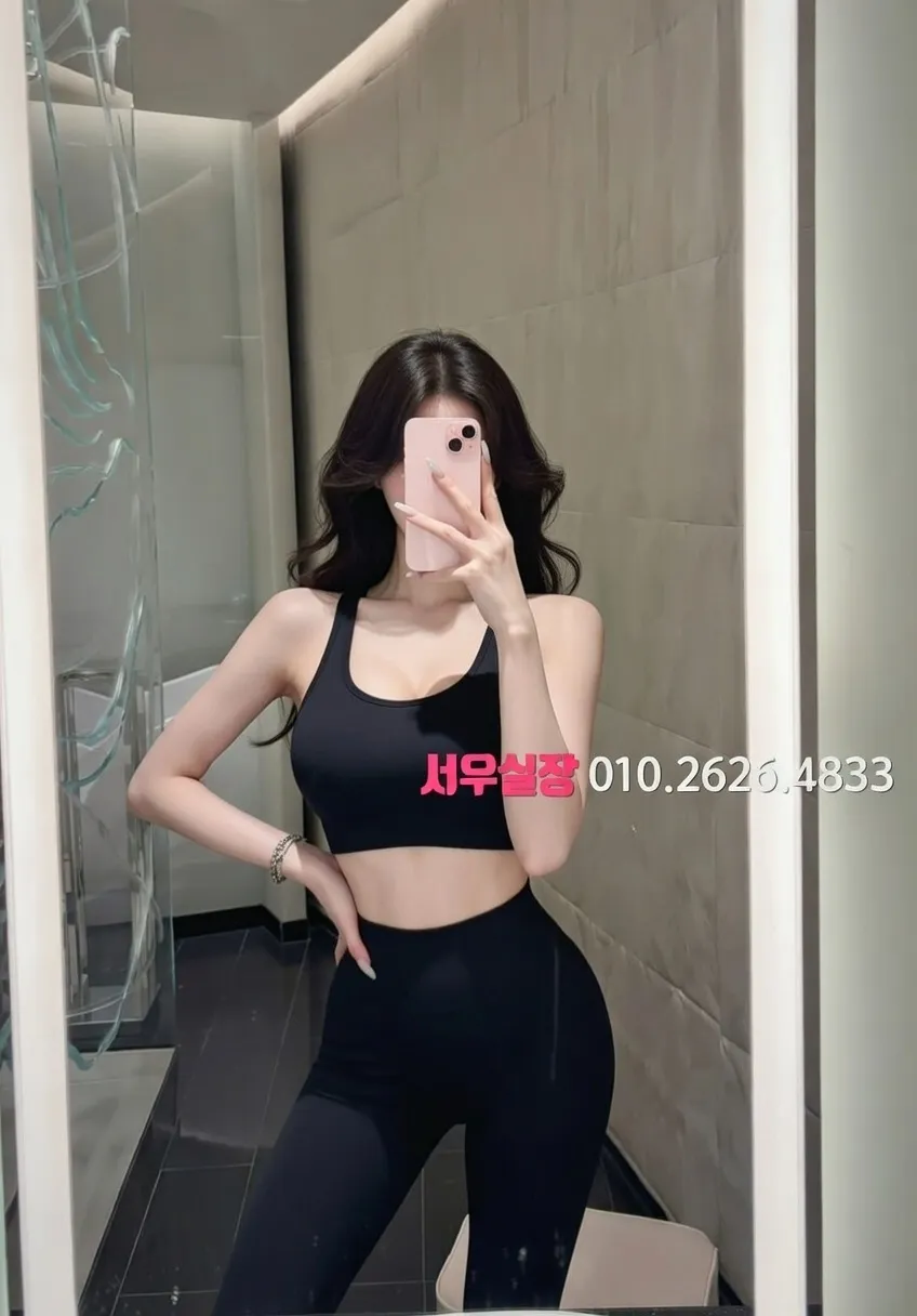 중구 호빠 프리미엄 라인업 9번 프로필