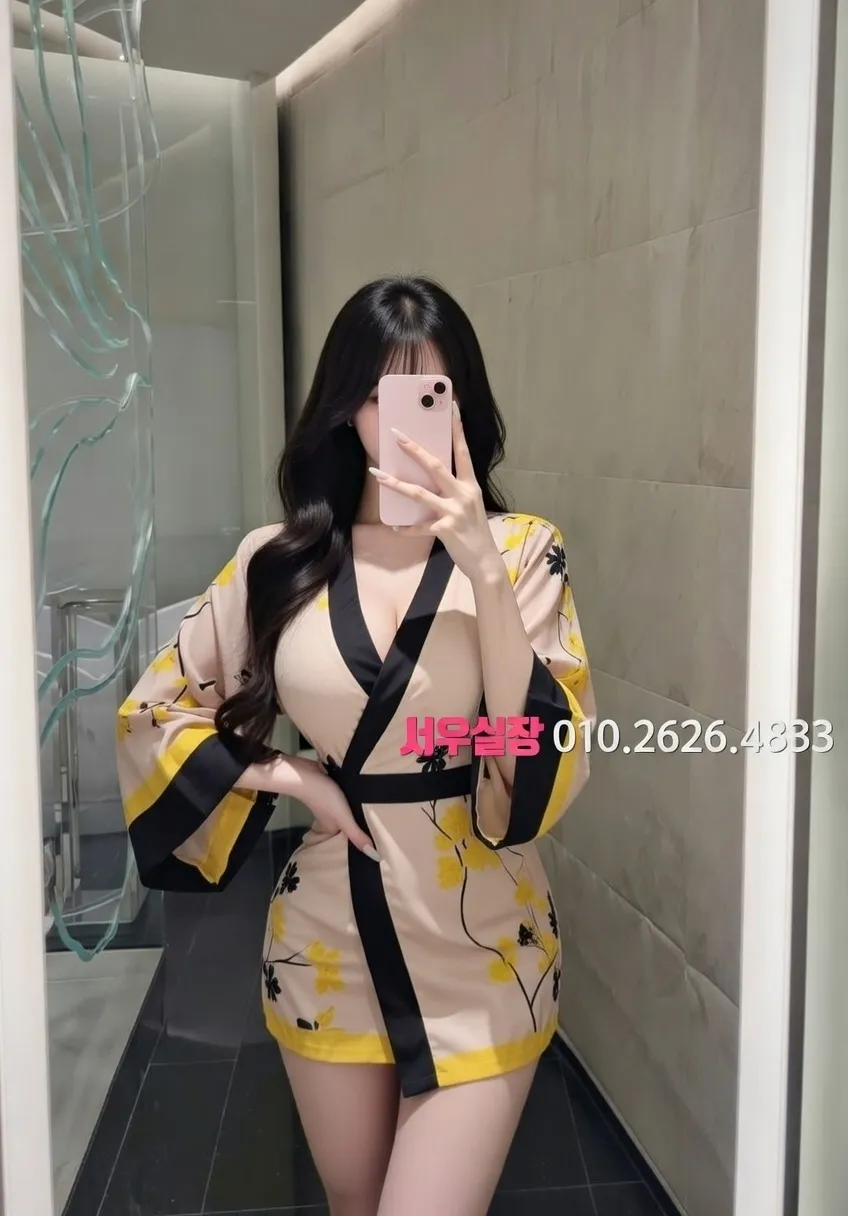 중구 텐카페 프리미엄 라인업 9번 프로필