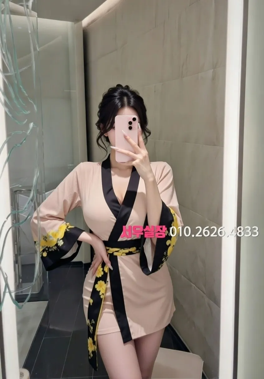 중구 기모노룸 프리미엄 라인업 22번 프로필