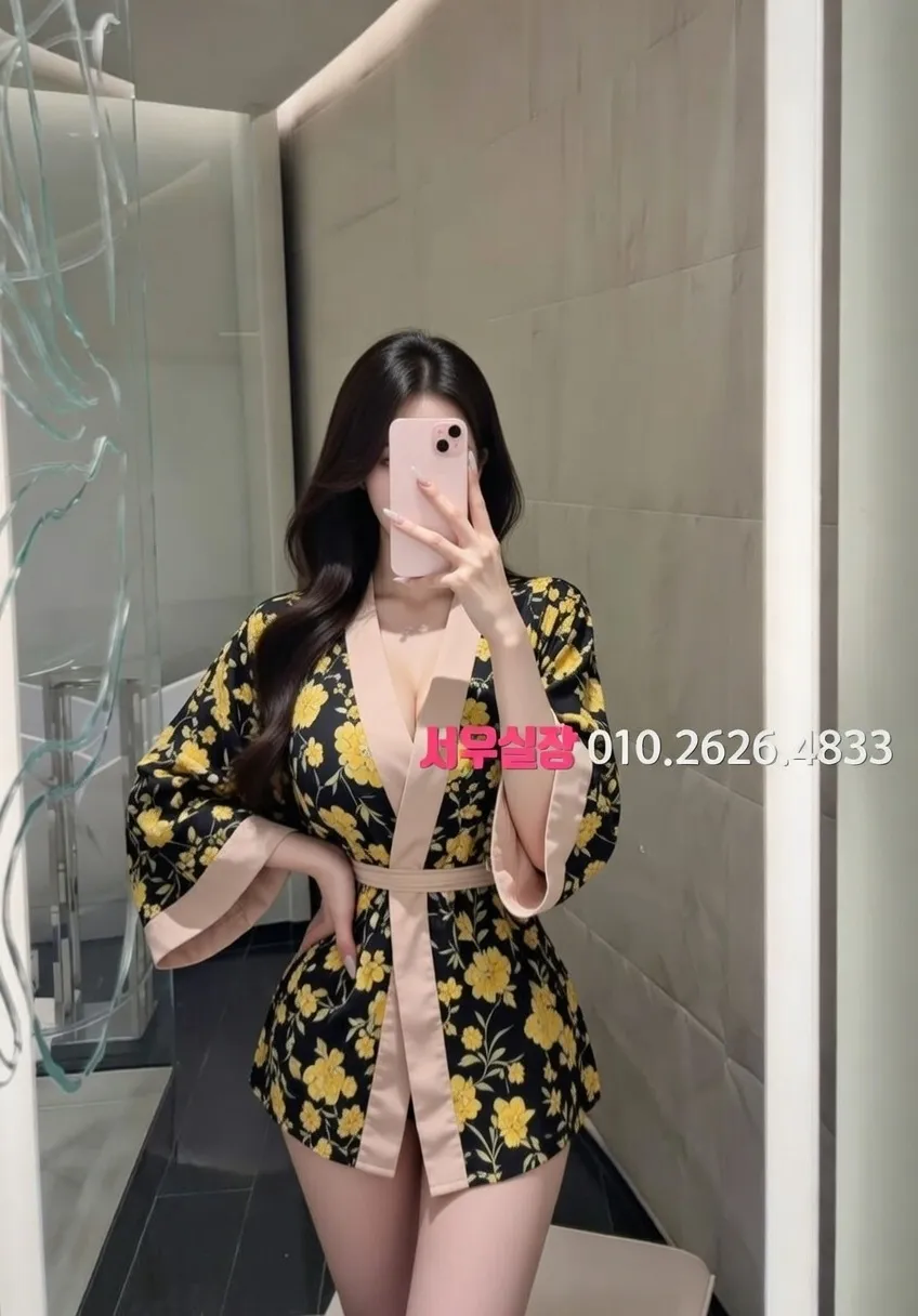 중구 하이퍼블릭 프리미엄 라인업 1번 프로필