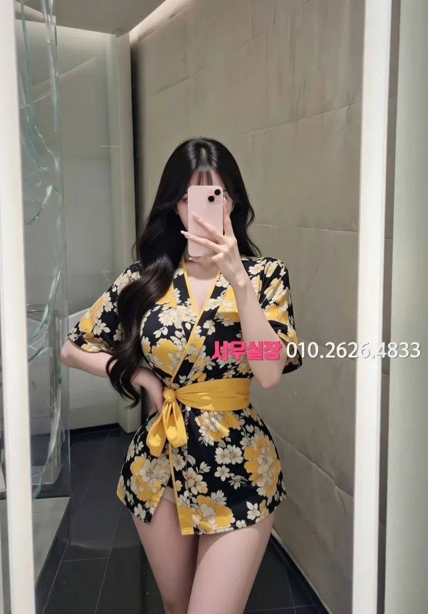 중구 다국적노래방 프리미엄 라인업 8번 프로필