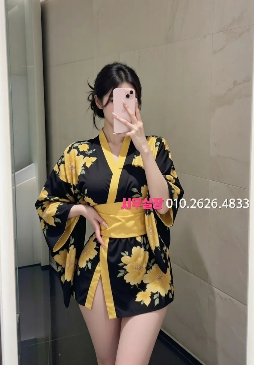 중구 쩜오 프리미엄 라인업 17번 프로필