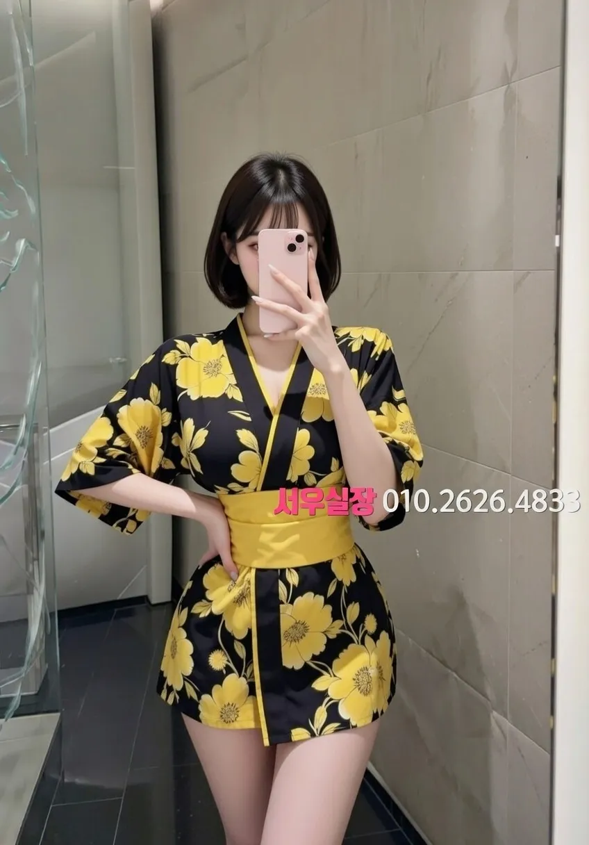 중구 다국적노래클럽 추천 및 검증된 최상급 프리미엄 업소 스크린샷