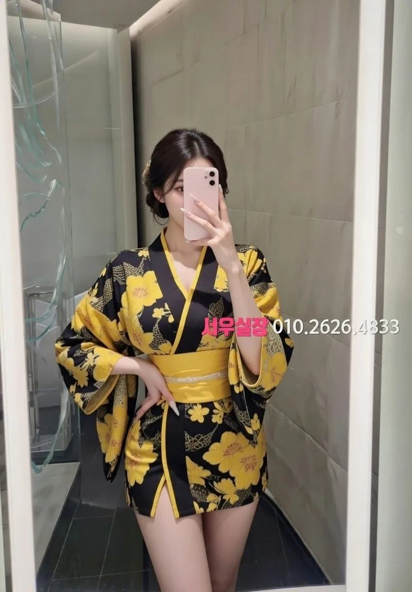 중구 퍼블릭 프리미엄 라인업 11번 프로필