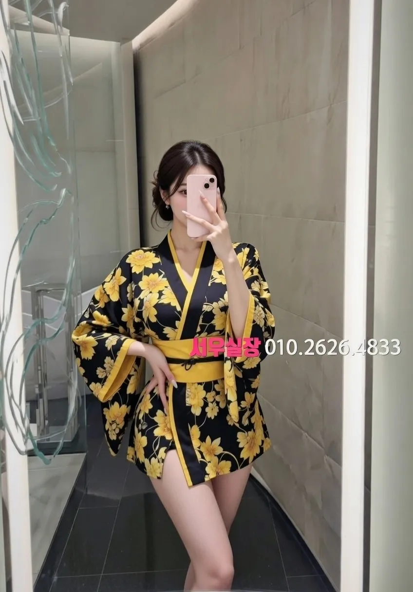 중구 하이퍼블릭 프리미엄 라인업 5번 프로필