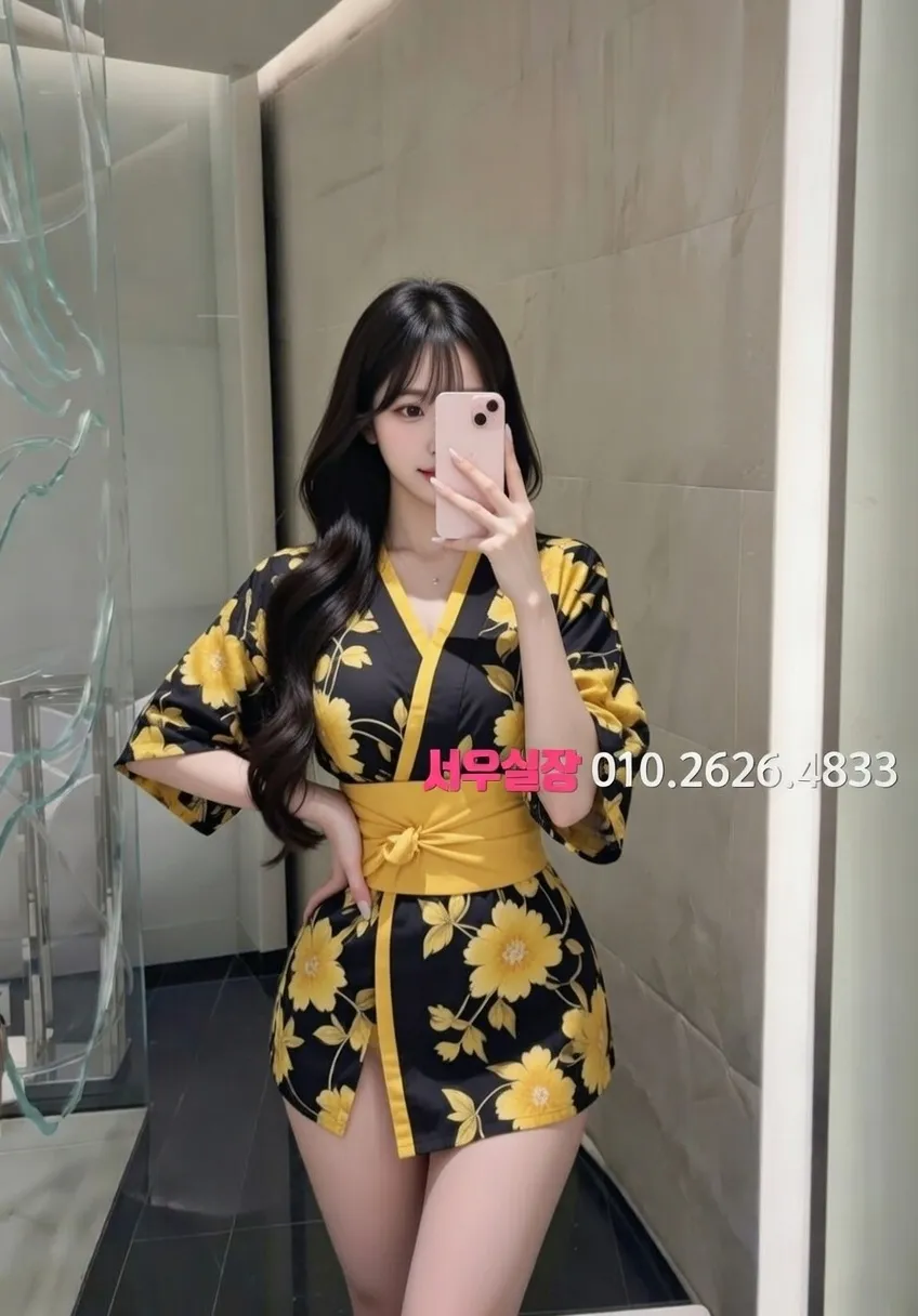 중구 스탠드바 프리미엄 라인업 22번 프로필