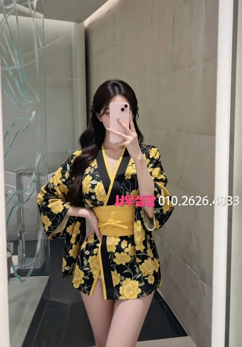 중구 풀싸롱 프리미엄 라인업 9번 프로필