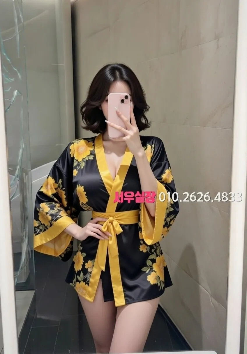 중구 풀싸롱 프리미엄 라인업 5번 프로필