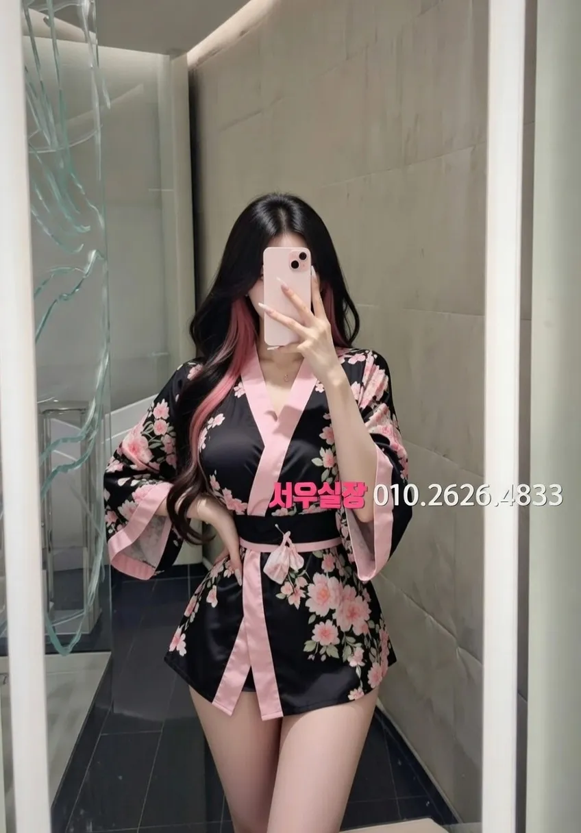 중구 노래클럽 프리미엄 라인업 26번 프로필