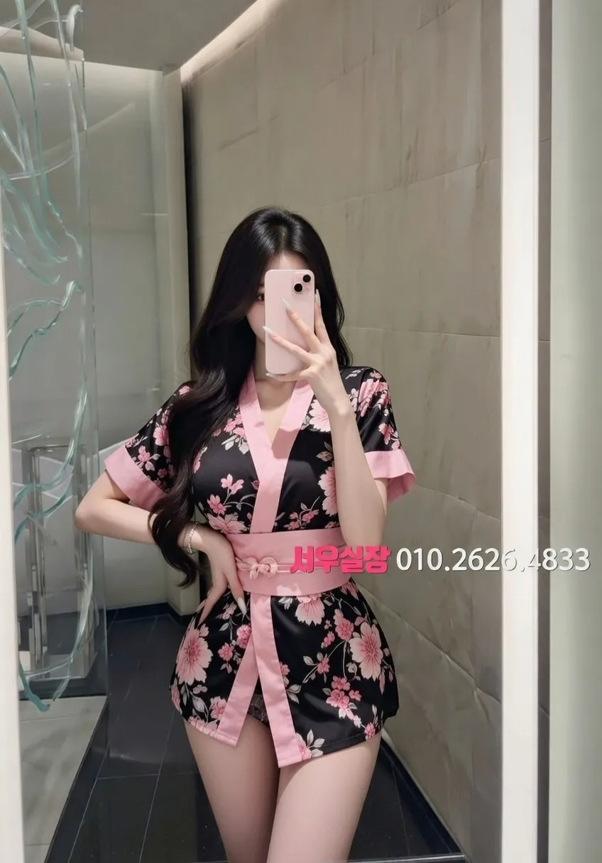 중구 텐카페 프리미엄 라인업 30번 프로필