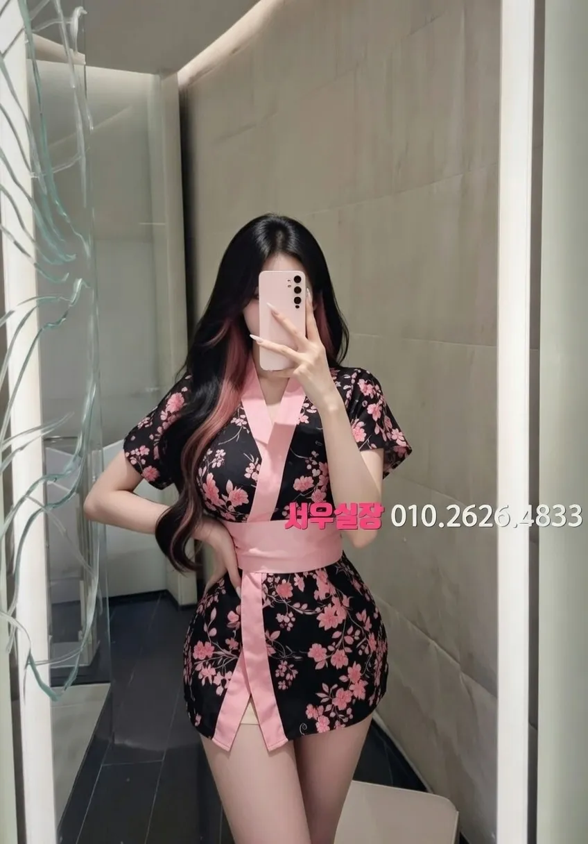 중구 노래빠 프리미엄 라인업 35번 프로필