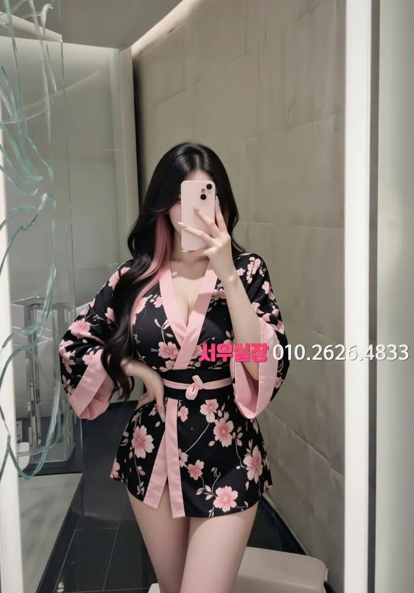 중구 노래방 프리미엄 라인업 21번 프로필