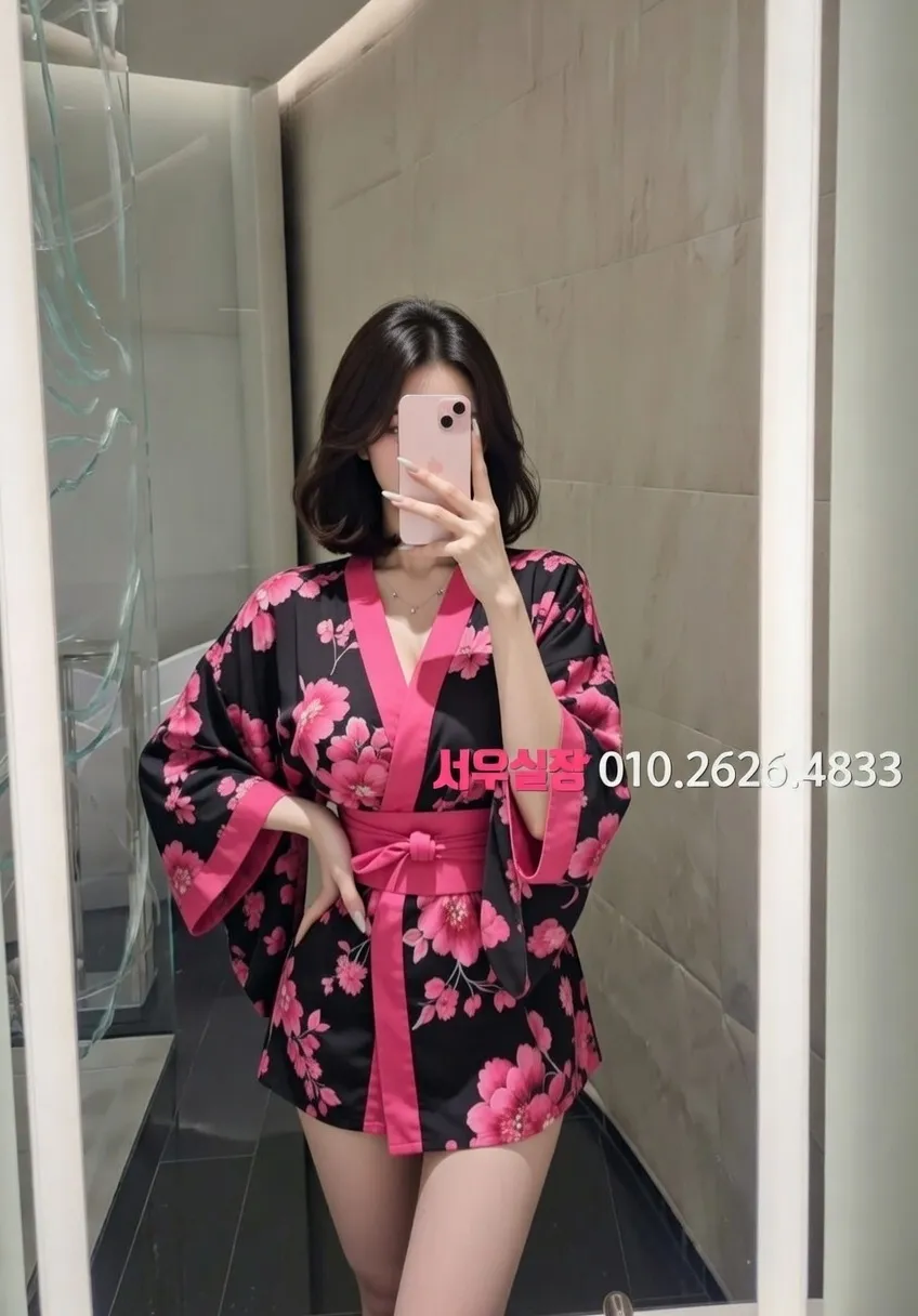 중구 정빠 프리미엄 라인업 6번 프로필