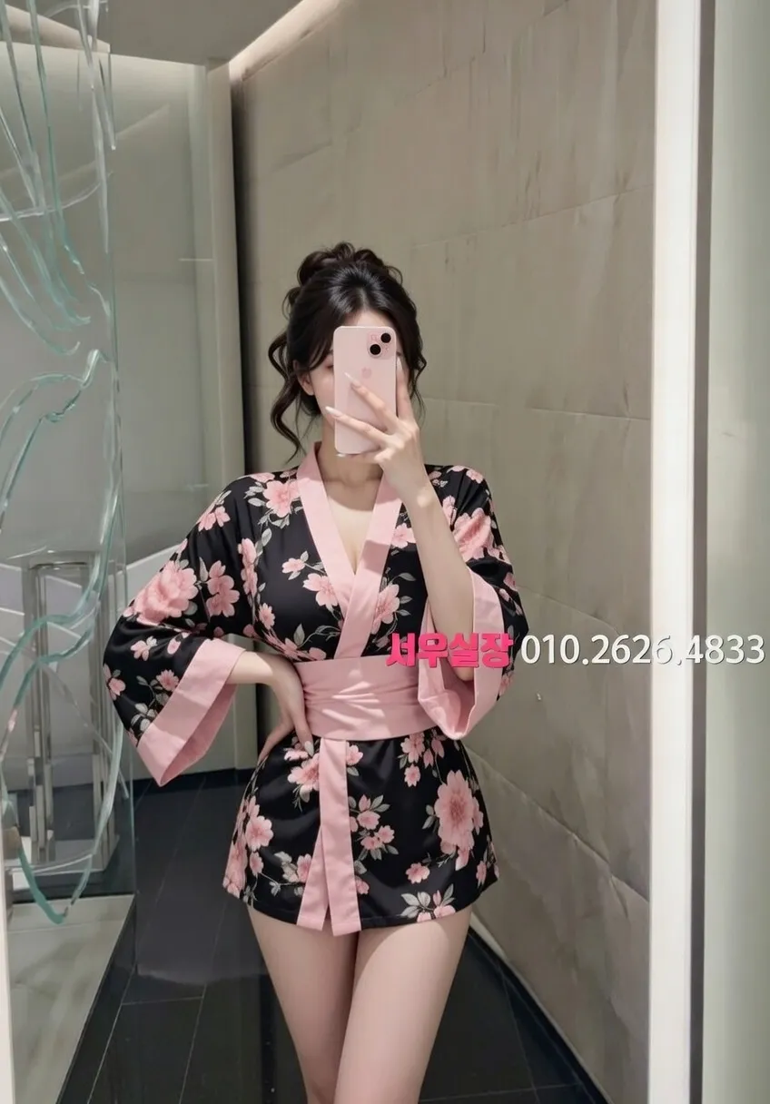 중구 보도 프리미엄 라인업 4번 프로필