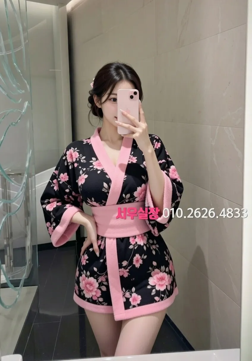 중구 노래클럽 프리미엄 라인업 4번 프로필