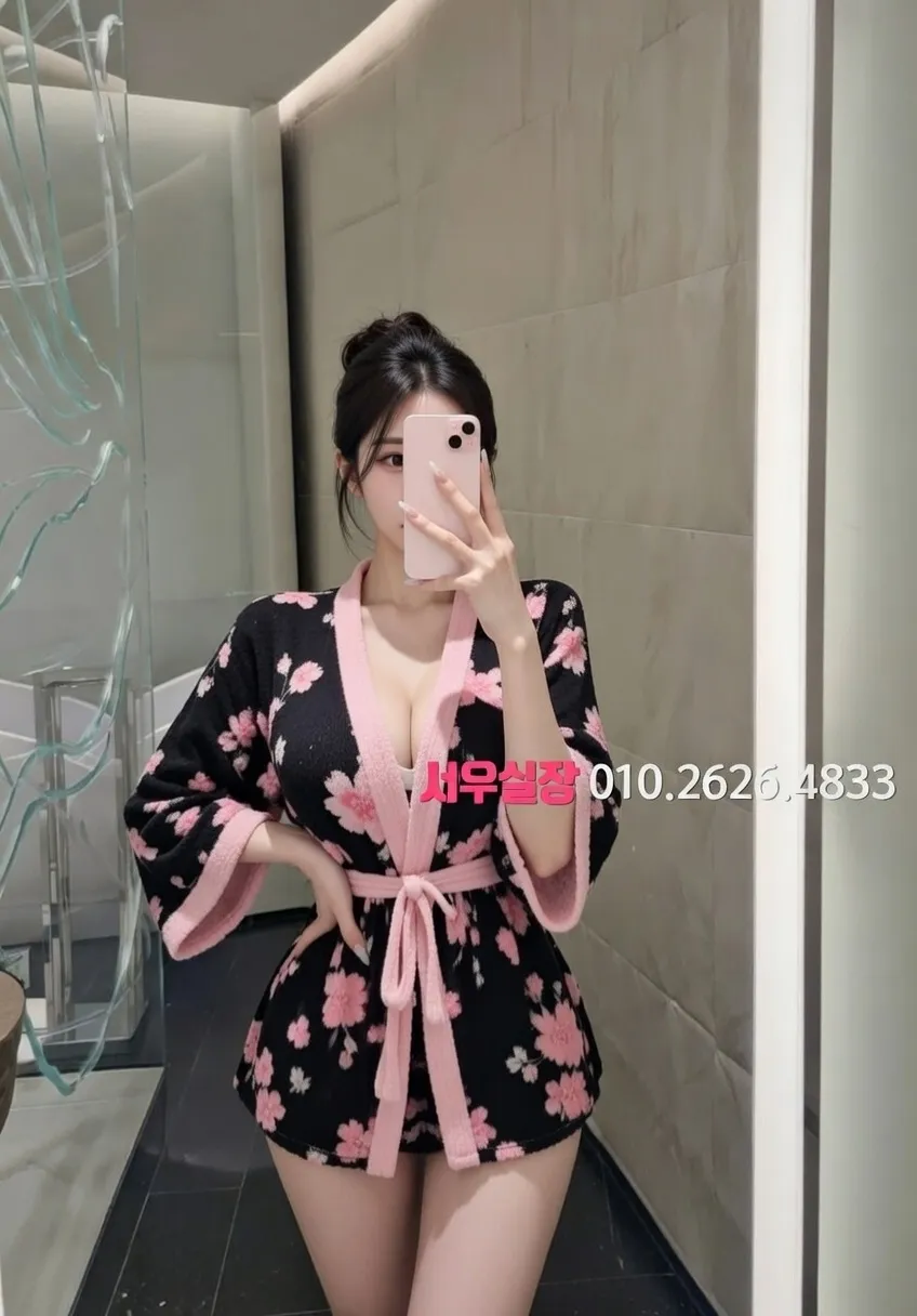 중구 쓰리노 프리미엄 라인업 18번 프로필