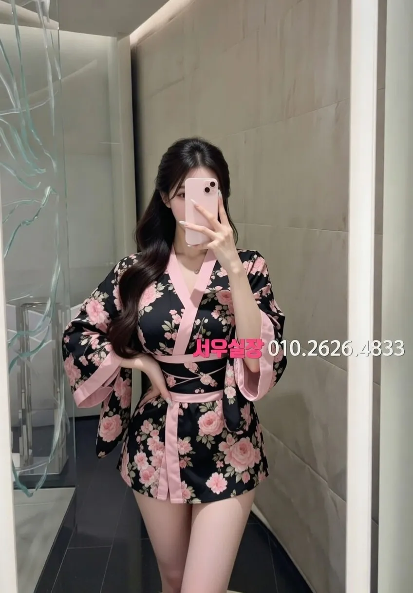 중구 다국적노래클럽 프리미엄 라인업 20번 프로필