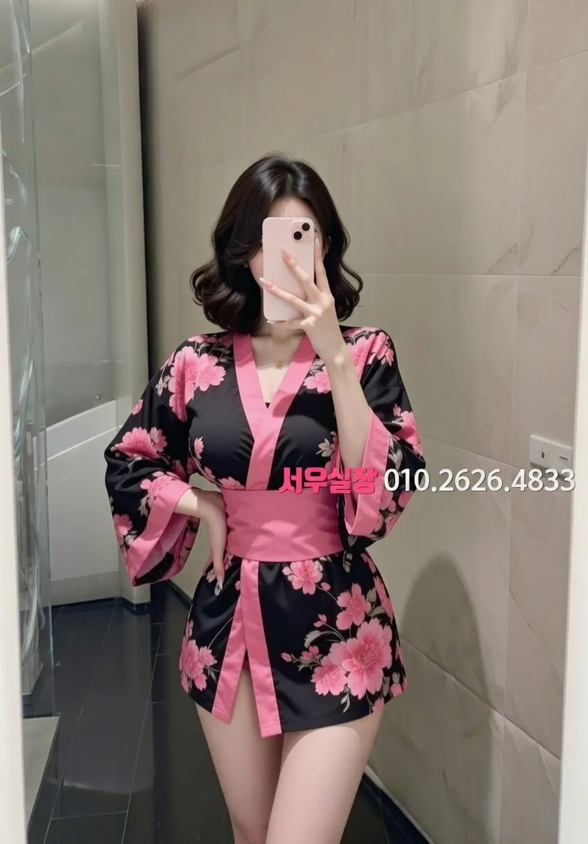 중구 풀싸롱 추천 및 검증된 최상급 프리미엄 업소 스크린샷