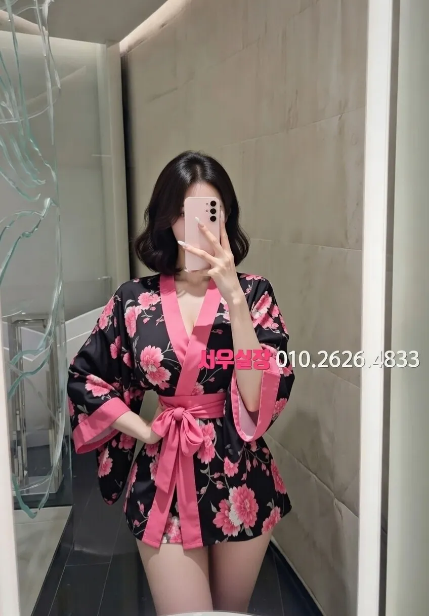 중구 노래빵 프리미엄 라인업 8번 프로필