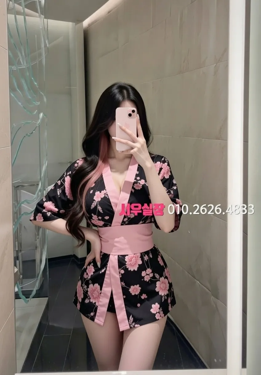 중구 하이쩜오 프리미엄 라인업 12번 프로필