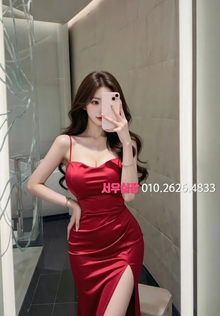 중구 레깅스룸 프리미엄 라인업 39번 프로필