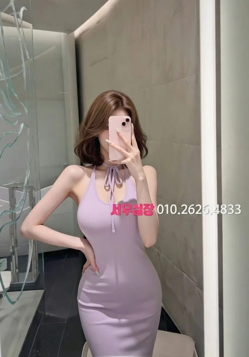 중구 스탠드바 추천 및 검증된 최상급 프리미엄 업소 스크린샷