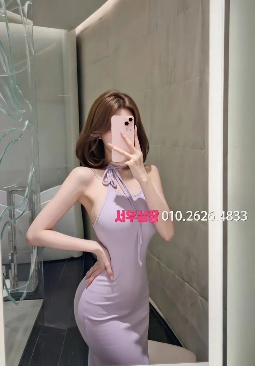 중구 노래클럽 프리미엄 라인업 25번 프로필