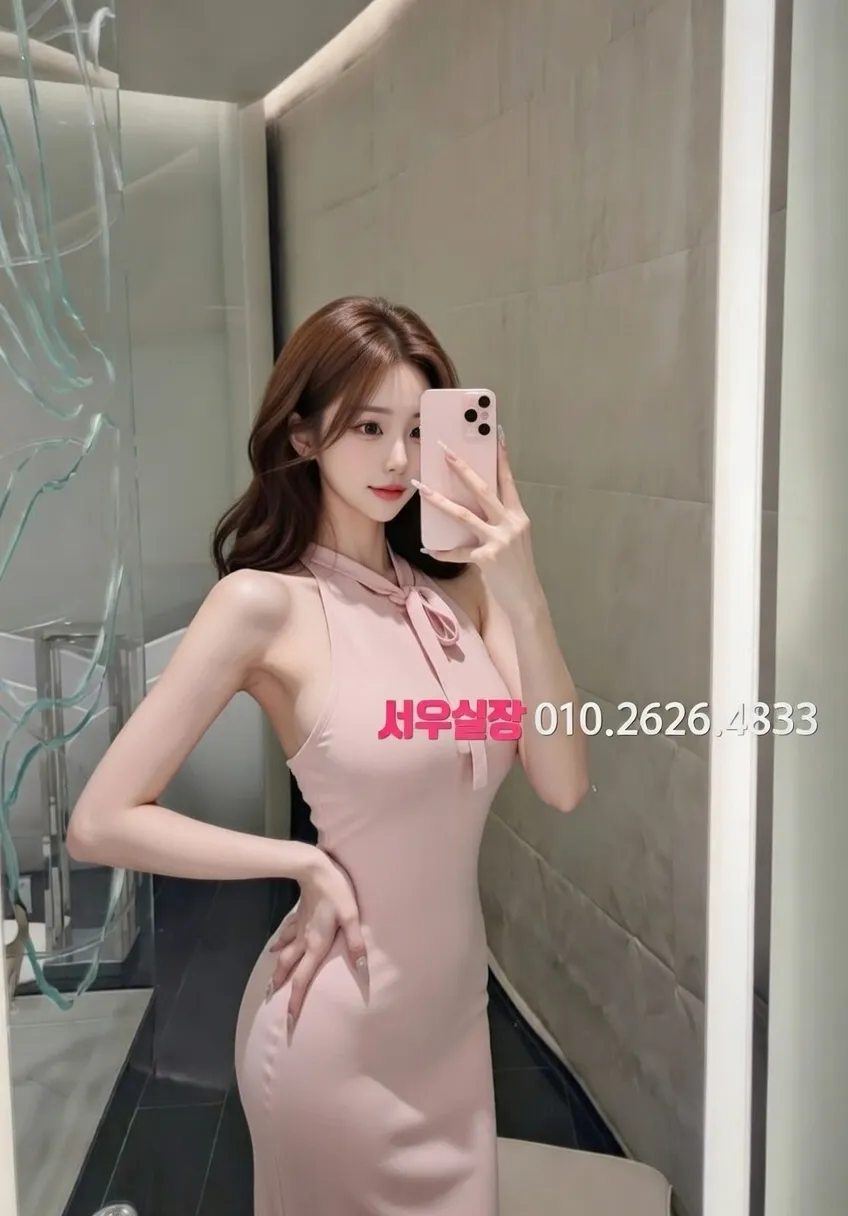 중구 텐카페 프리미엄 라인업 15번 프로필