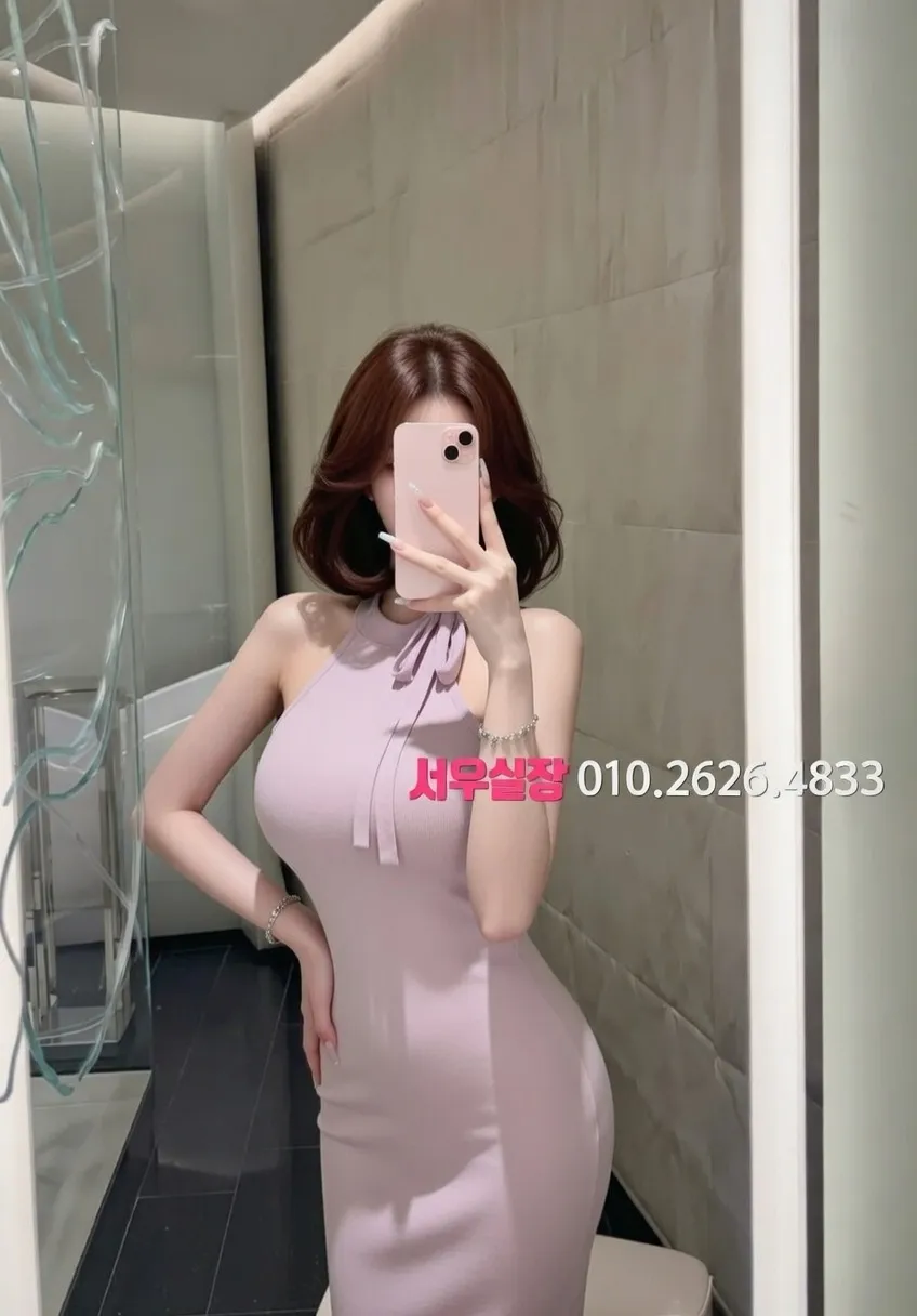 중구 룸살롱 프리미엄 라인업 25번 프로필