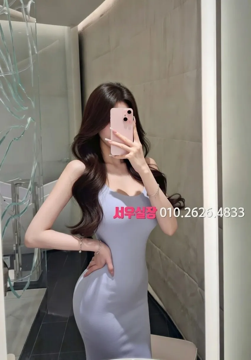 중구 풀살롱 프리미엄 라인업 20번 프로필