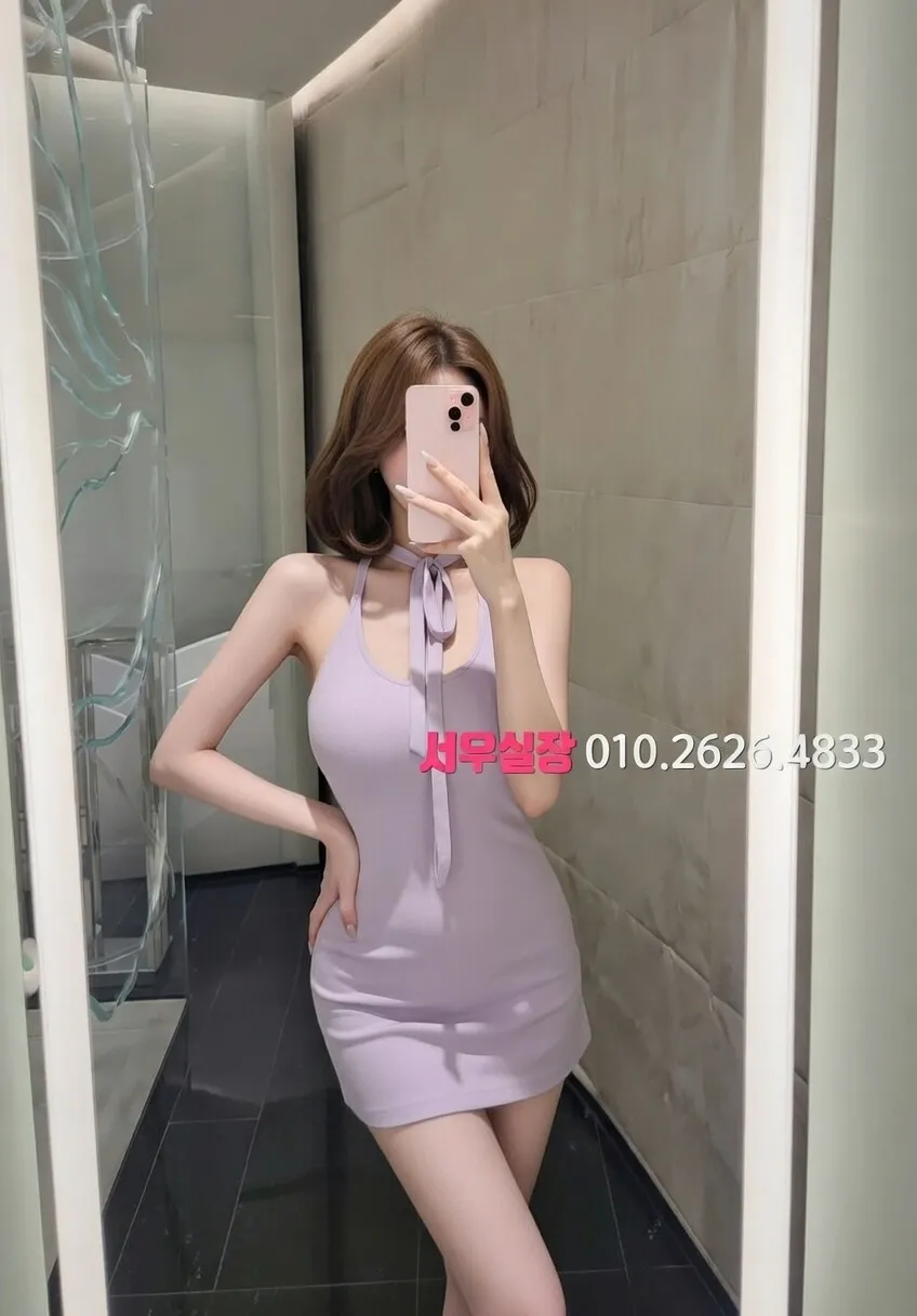 중구 하이퍼블릭 프리미엄 라인업 13번 프로필