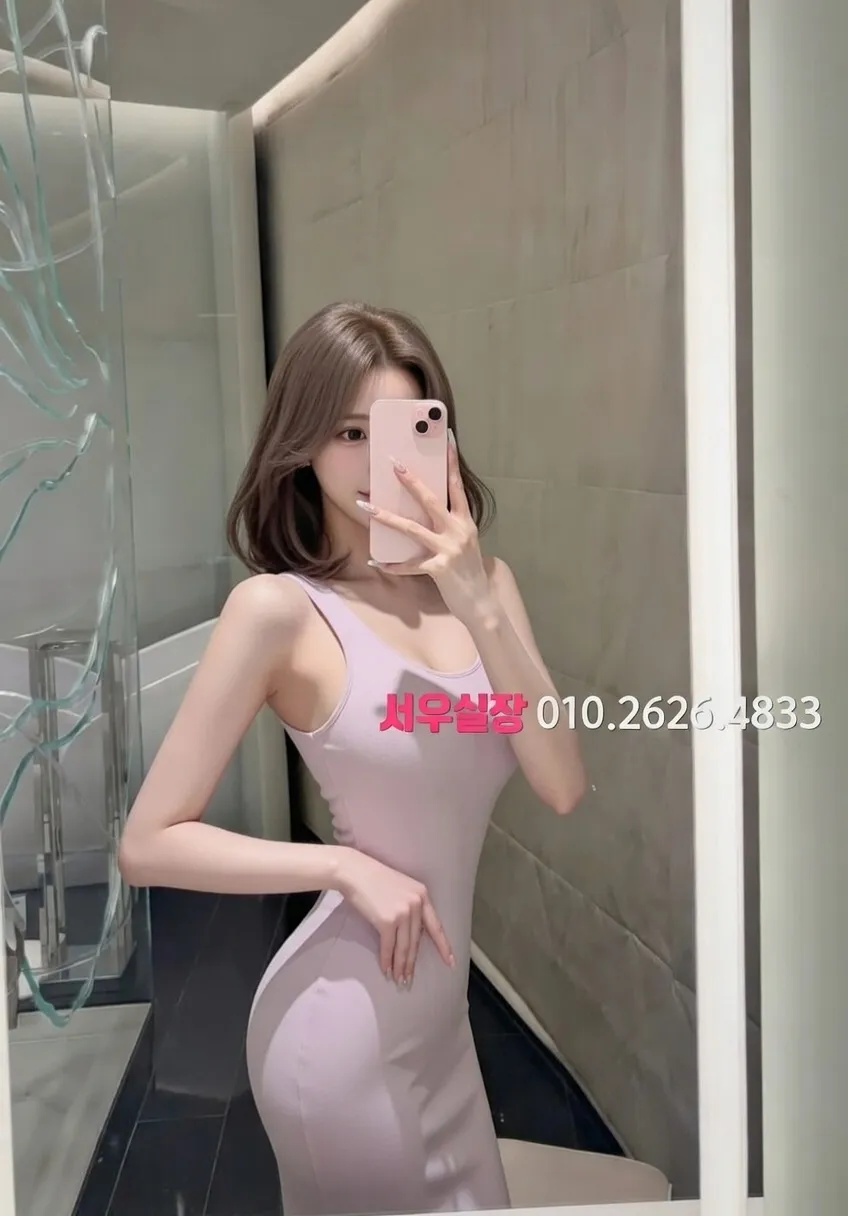 중구 아빠방 프리미엄 라인업 26번 프로필