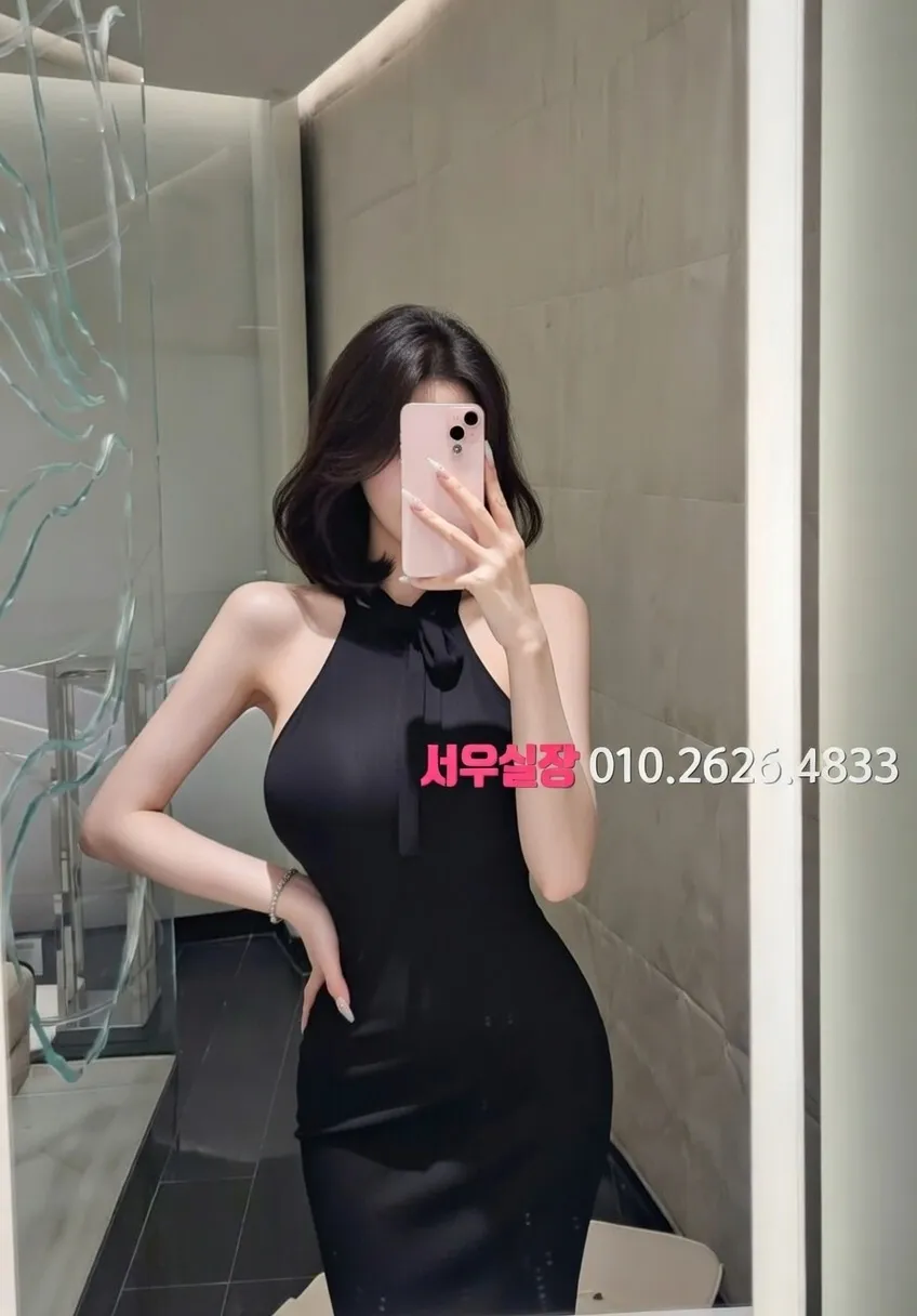 중구 풀싸롱 프리미엄 라인업 36번 프로필