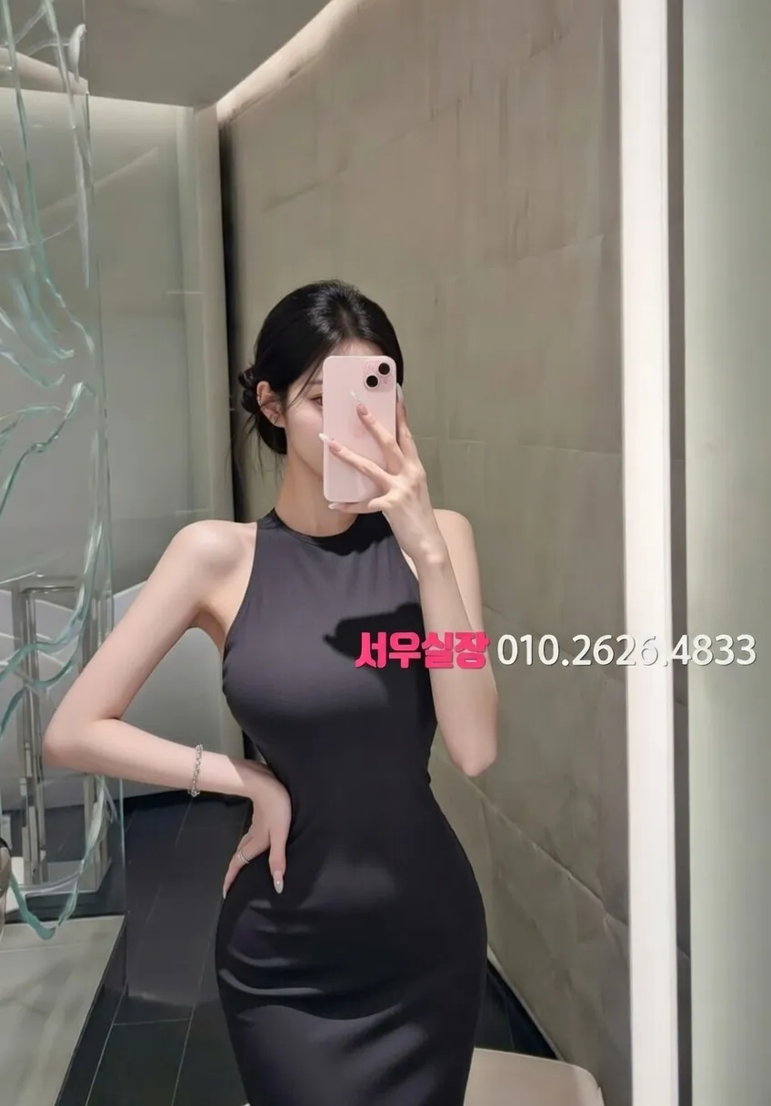 중구 베트남노래방 추천 및 검증된 최상급 프리미엄 업소 스크린샷