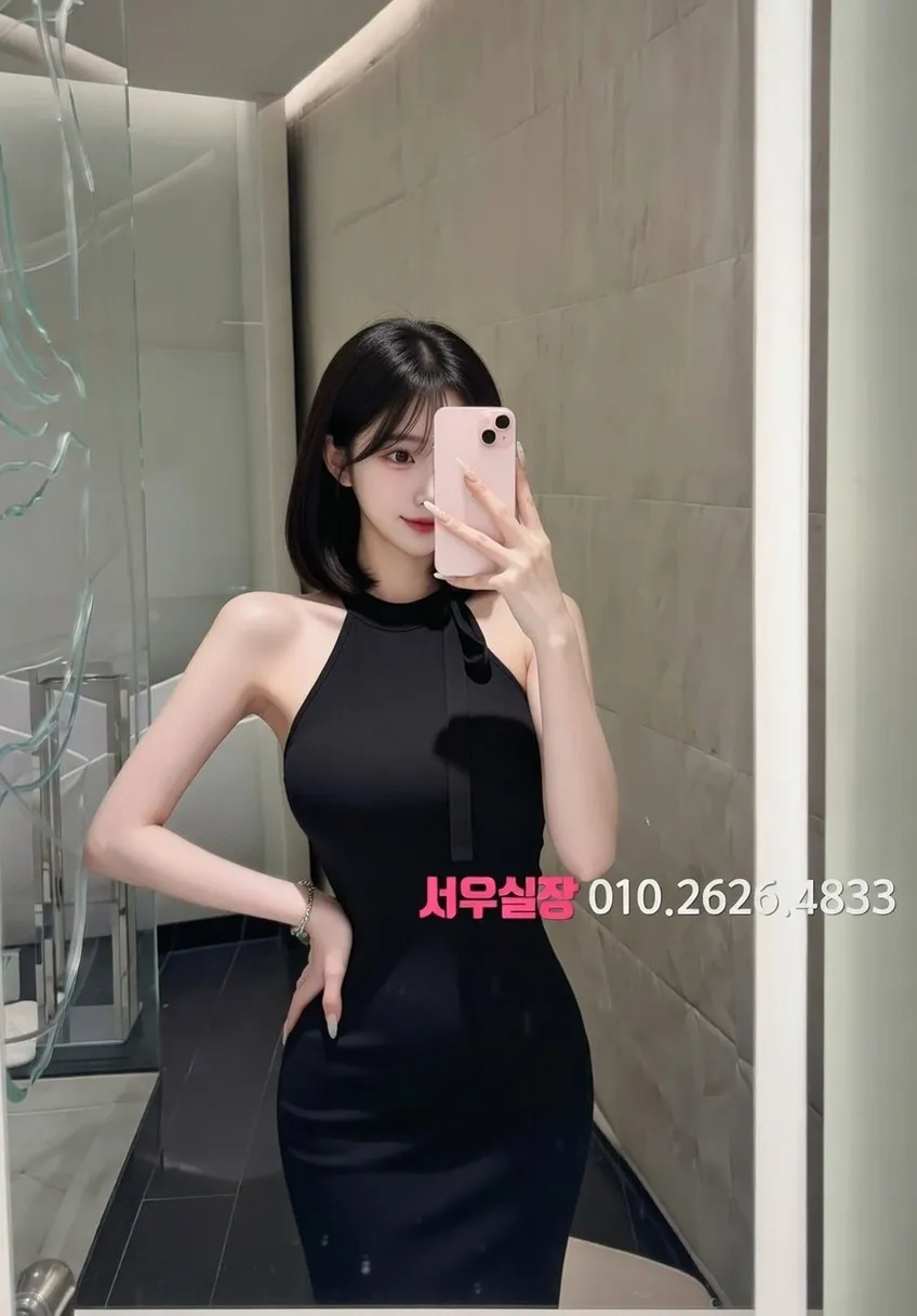 중구 풀살롱 추천 및 검증된 최상급 프리미엄 업소 스크린샷