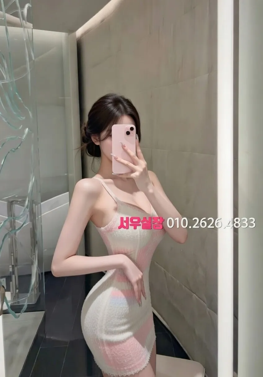 중구 정빠 프리미엄 라인업 39번 프로필