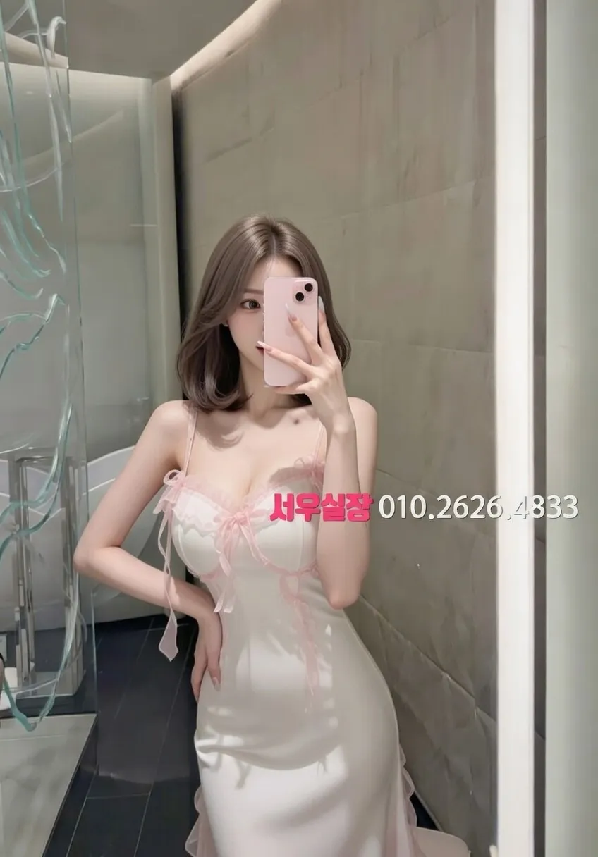 중구 일프로 프리미엄 라인업 33번 프로필