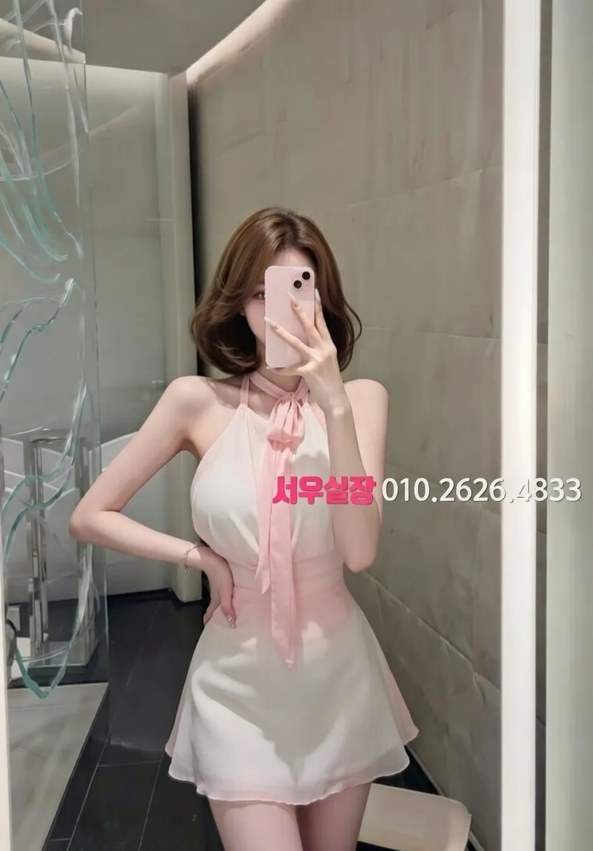 중구 텐프로 프리미엄 라인업 28번 프로필