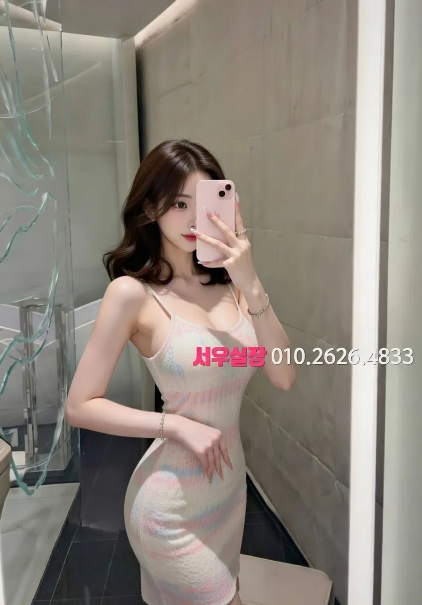 중구 다국적노래클럽 프리미엄 라인업 13번 프로필