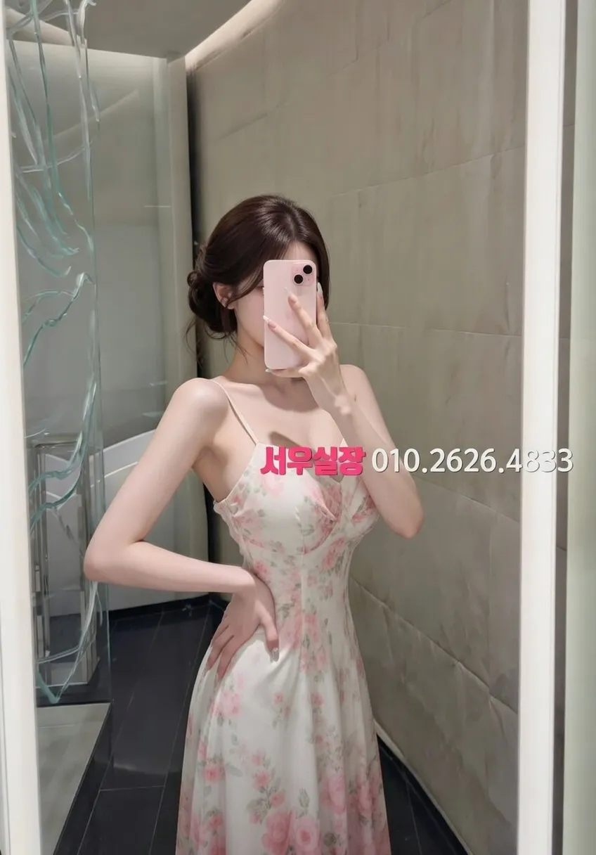 중구 기모노룸 프리미엄 라인업 39번 프로필