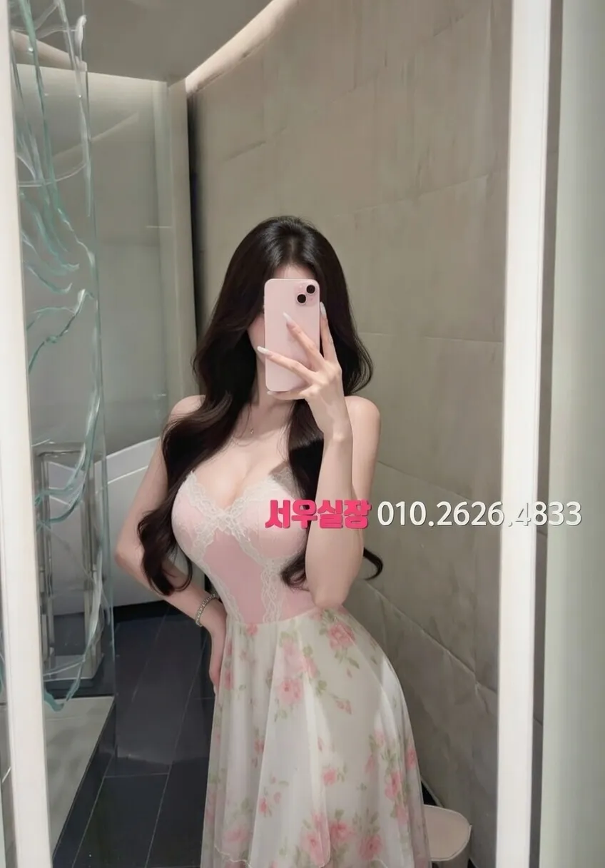 중구 풀살롱 프리미엄 라인업 11번 프로필