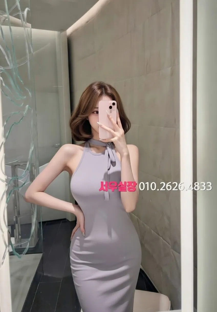 중구 노래방 추천 및 검증된 최상급 프리미엄 업소 스크린샷