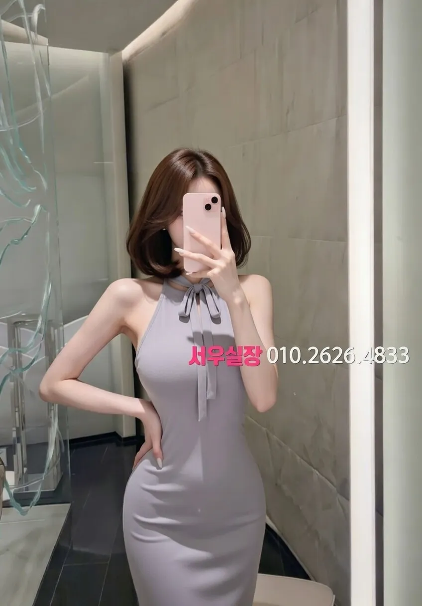 중구 러시아노래방 프리미엄 라인업 34번 프로필