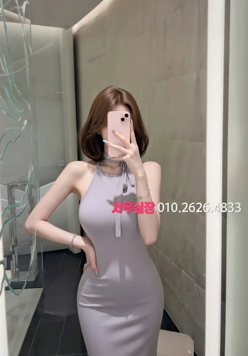 중구 러시아노래방 프리미엄 라인업 21번 프로필