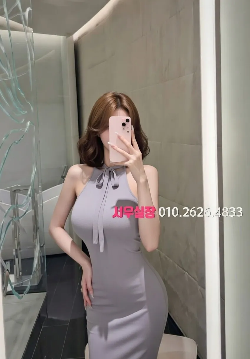 중구 보도 프리미엄 라인업 7번 프로필