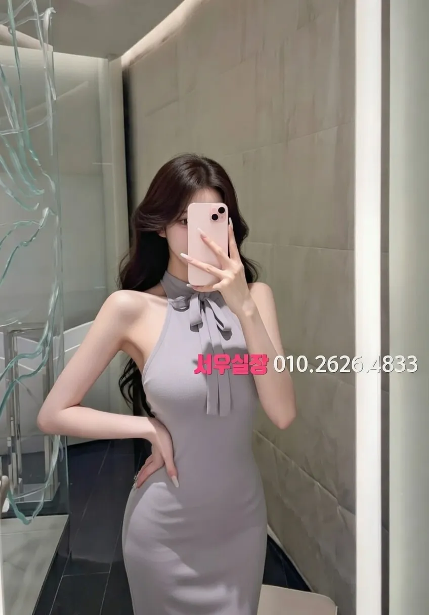 중구 미러룸 프리미엄 라인업 5번 프로필